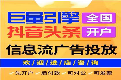百度SEO推广公司案例分享：行业优化实战经验